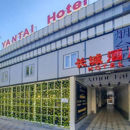 Yantai Hotel Ташкент Екстериор снимка